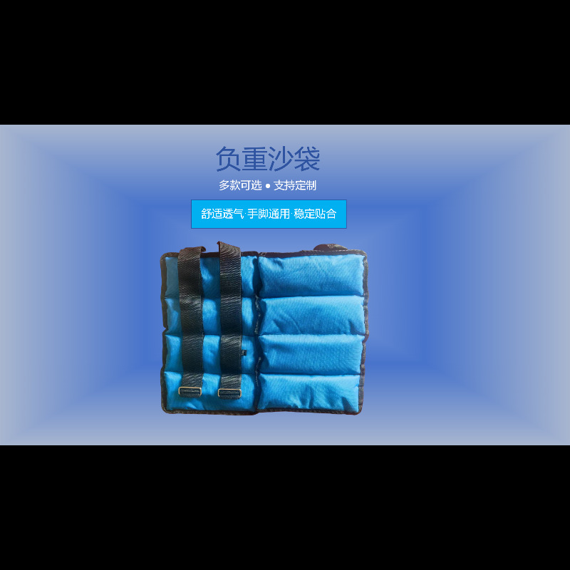 Equipo de carga de peso para correr y ejercicios de acondicionamiento físico con bolsas de arena pesadas y portátiles