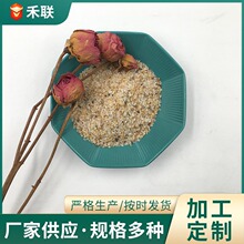 �ֻ���Ӧ�߹�ߴ���ʯӢɰ���˲�ˮ�ʾ���������ɰ����ʯӢɰ����