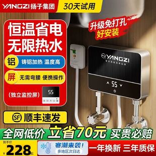 �P��늟�ˮ���^����ʽ�N�����a�ؿ���늼ӟ�����ԁ�ˮ�^ˮ��ˮ��