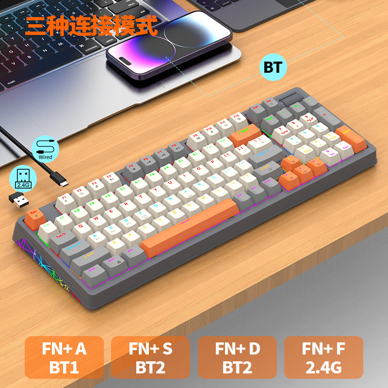 まぶしい銀狐k 95機械キーボード無線2.4g bluetooth三型ホットプラグ客化ゲームガスケット構造キー|undefined