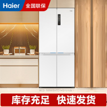 ����Haier506���L��׃�lʮ�֌��_�T����BCD-506WGHTD14GYU1(��)