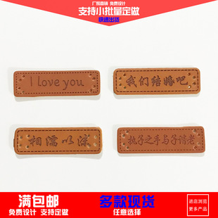 i love you�YƷ�˺������ĭ��־����֮��Ƥ���҂��Y���Ƥ��