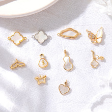 ����14K������Ȼ��ĸ��׹����diy������Ʒ�������������������