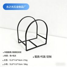 跨境日式厨房碗碟架橱柜内餐盘架沥水碗盘托架家用餐具整理收纳架