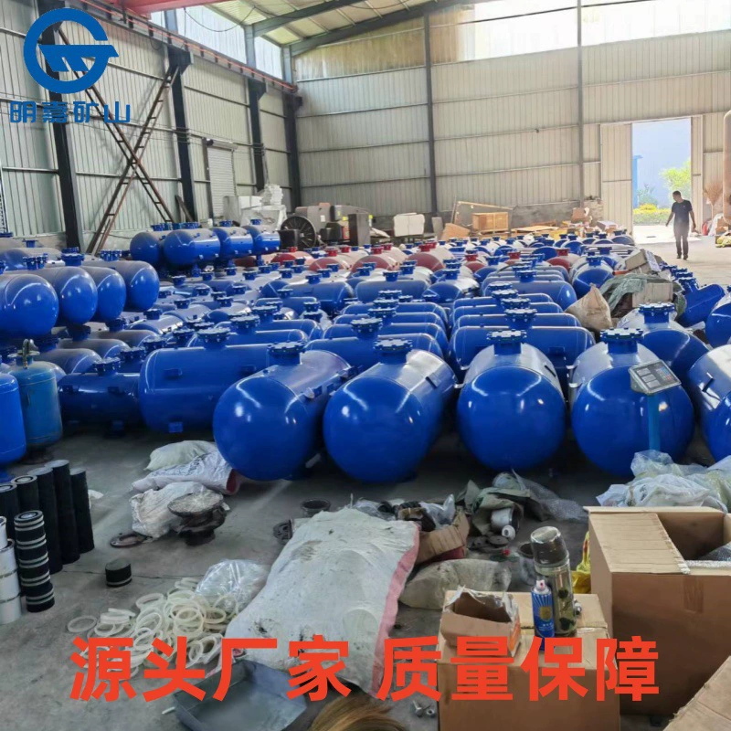 KQP-B-50L Съемник пробки бункера арочного выключателя пневматического пистолета взрывозащищенный электромагнитный клапан воздушный усилитель