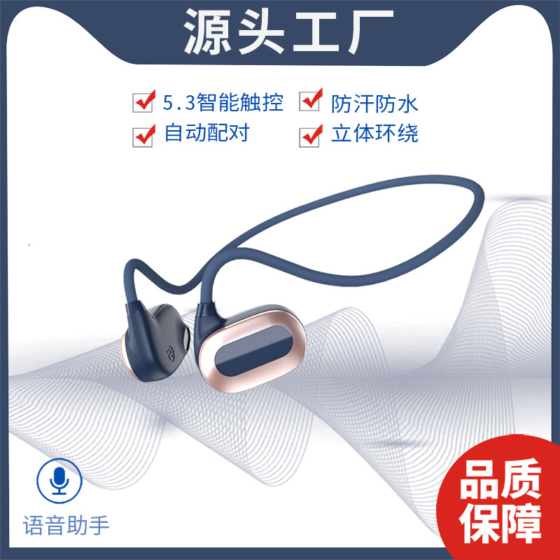 Nuevos auriculares Bluetooth inalámbricos de conducción ósea de conducción de aire x3 transfronterizos, sin movimiento, reducción de ruido, duración de la batería de larga duración