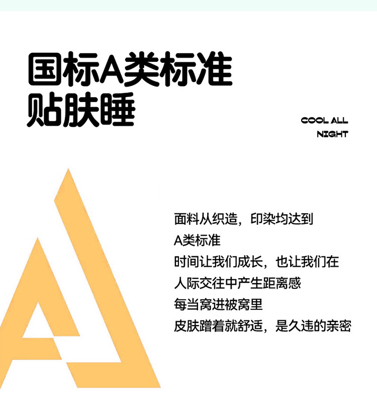 b209698e-0913-46fd-9e08-f8e7a1a086af.jpe