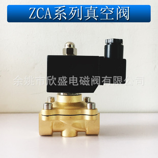 4��6��1��ZCA-08 10 15 20 25 32 40 50��ձ�늴��y���]ȫ�~