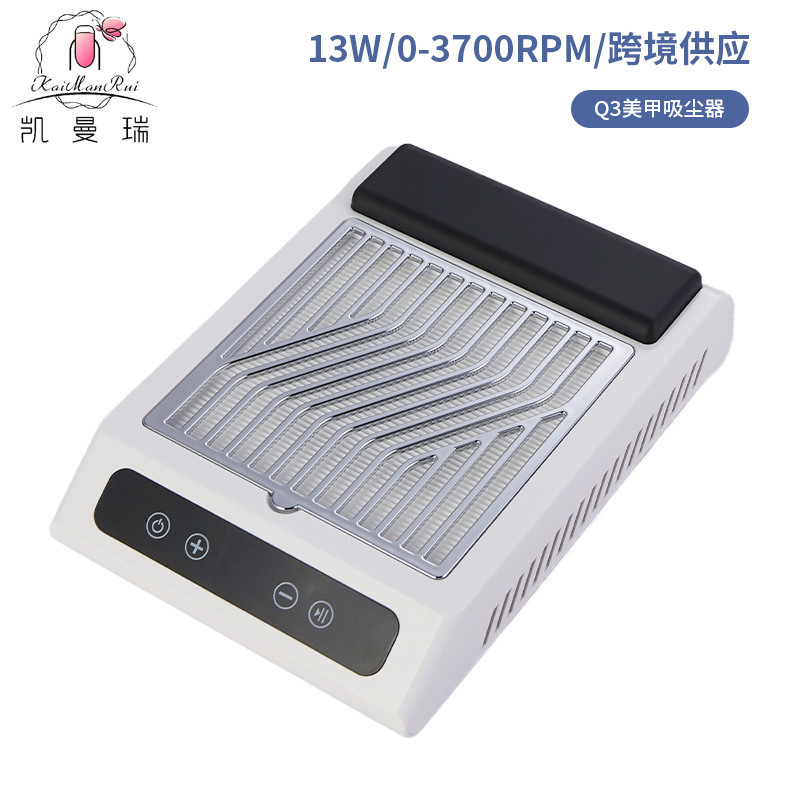 Aspirador de uñas de succión grande transfronterizo 80W aspirador de escritorio de uñas de almacenamiento de energía de carga inalámbrica japonesa de alta potencia