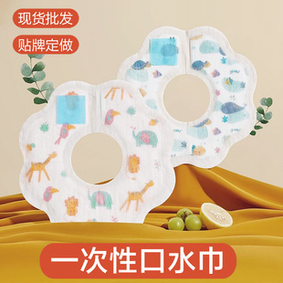 һ���Կ�ˮ��냺����������������ˮ�����̇����|����ˮ��ˮ��Ů