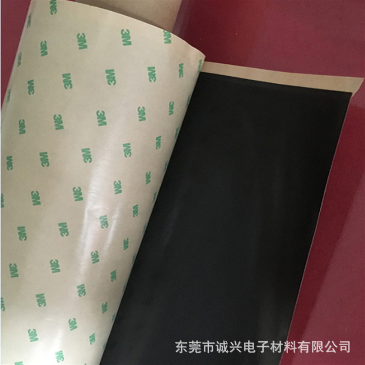 55261B  PET基材3M双面胶带 耐温黑色遮光胶带
