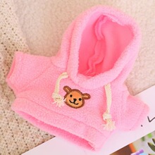 小熊卫衣棉花娃娃衣泰迪熊娃娃卫衣玩偶毛绒玩具公仔替换服饰连帽