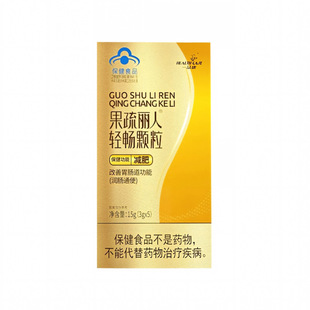 һƷ�� �������� �p���w��15g(3g*5)��Ʒһ�����l