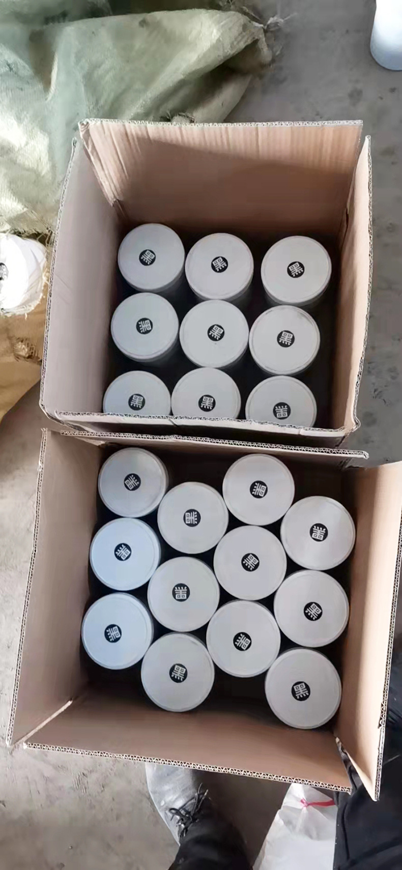 微信图片_20211215155923 拷贝.jpg