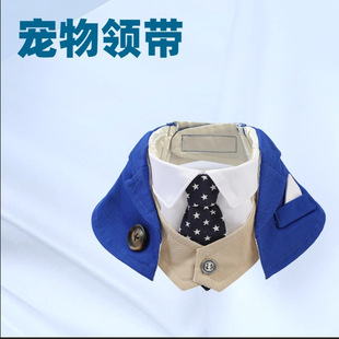 Manufacturer's Ready-Made Cross-Border Pet Clothing Triangle Scarf Suit Bow Tie Cat Saliva Scarf Dog Bib Tie Bib