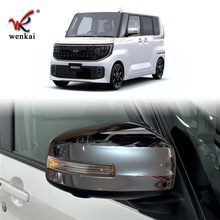 适用于日产25-26款ROOX改装倒车镜防撞盖 ABS后视镜盖专用防护罩