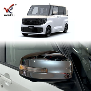 Nissan 25-26 Roox üçün güzgü toqquşma əleyhinə və qoruyucu qapaq