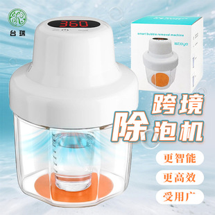 ���ܵ��z���ݙCС��Ó��������ݔ�����ABuv�z���ݙC