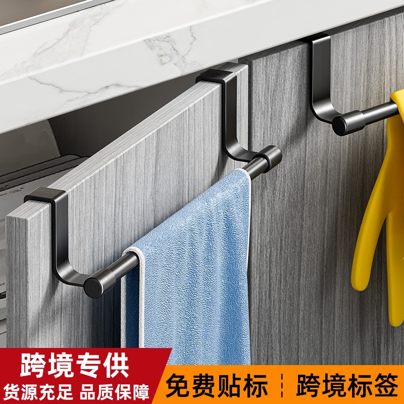 Acero inoxidable de cocina sin perforación puerta colgante trasera puerta colgante trasera puerta colgante puerta colgante estante puerta cabinet percha