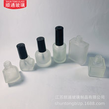 ɰ5ml8ml10ml15mlAָƿyƷָͲƿazˮƿ
