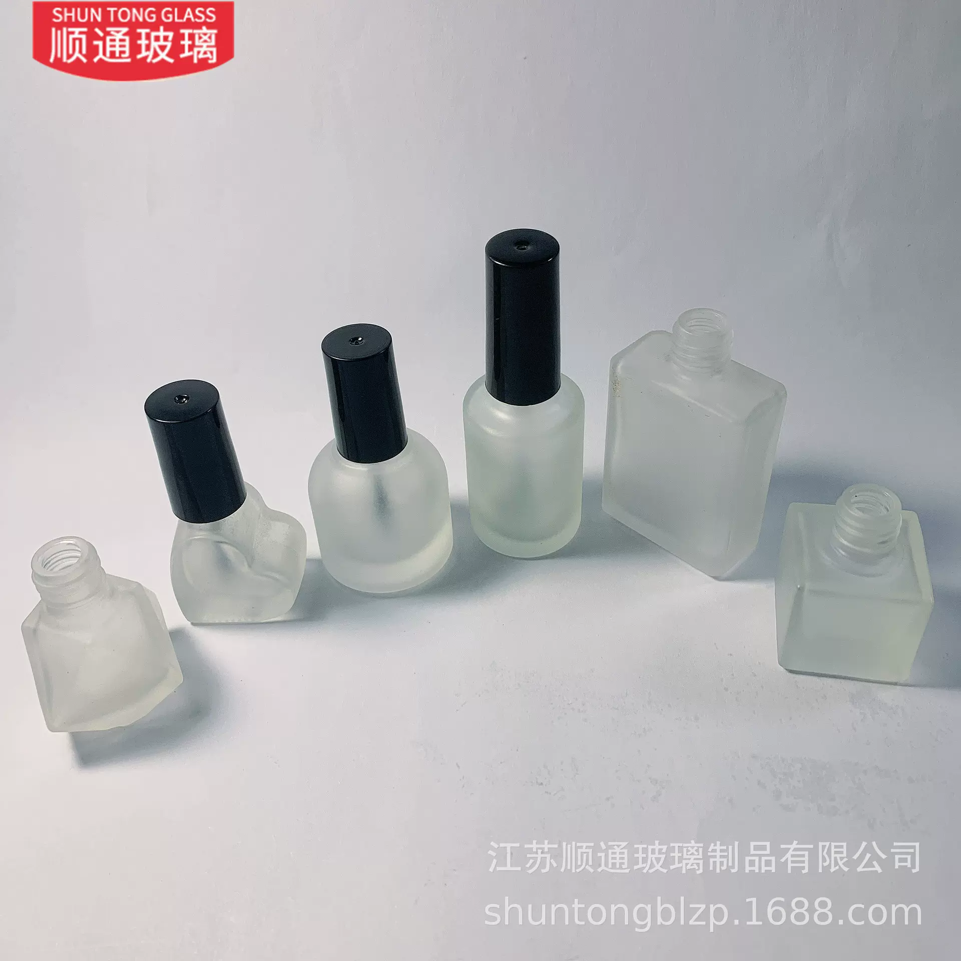 蒙砂5ml8ml10ml15ml圆指甲油瓶化妆品指甲油玻璃瓶补漆胶水玻璃瓶