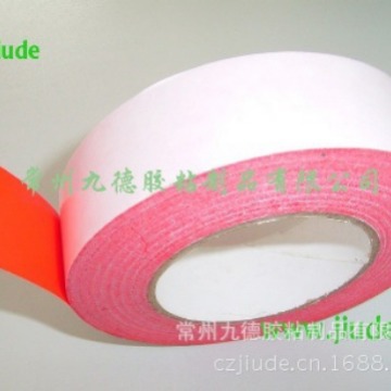 现货供应 红色双面胶带 绵纸双面胶带 模切双面胶带