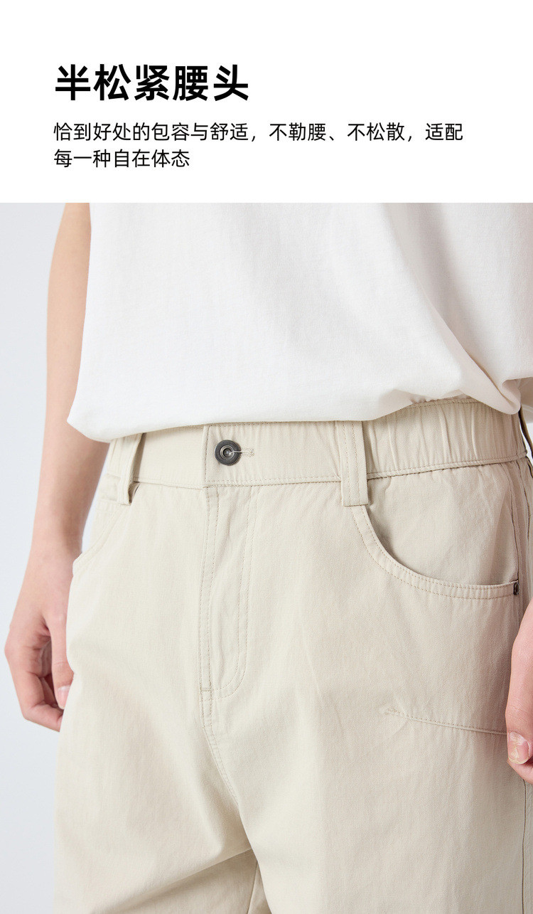 Quần kaki nam công sở chất liệu cotton pha lanh dáng suông — đen chi tiết 5
