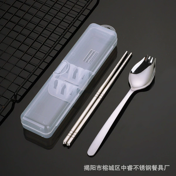 Silver handheld set