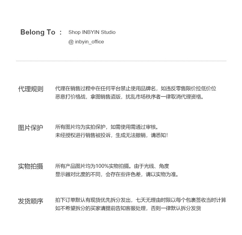 页尾.jpg