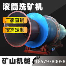 �����Ƅ�ϴʯϴ�V�Y�֙Cɽɰճ����ϴ�LͲϴʯ�C�Y�xˮϴÓ��һ�w