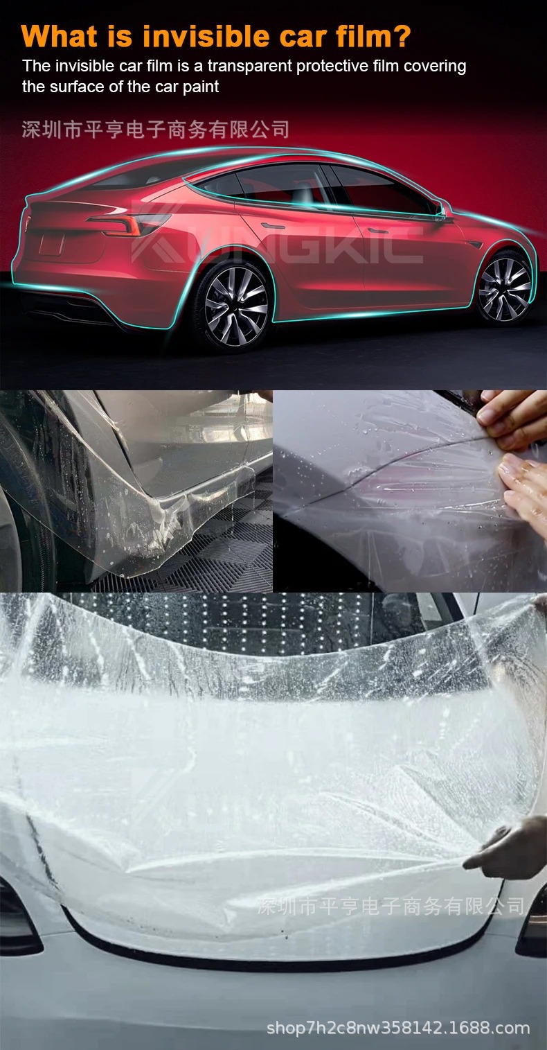 Tesla Model 3/Y Front/Rear Door Extended Protection Film TPU Light Film Set