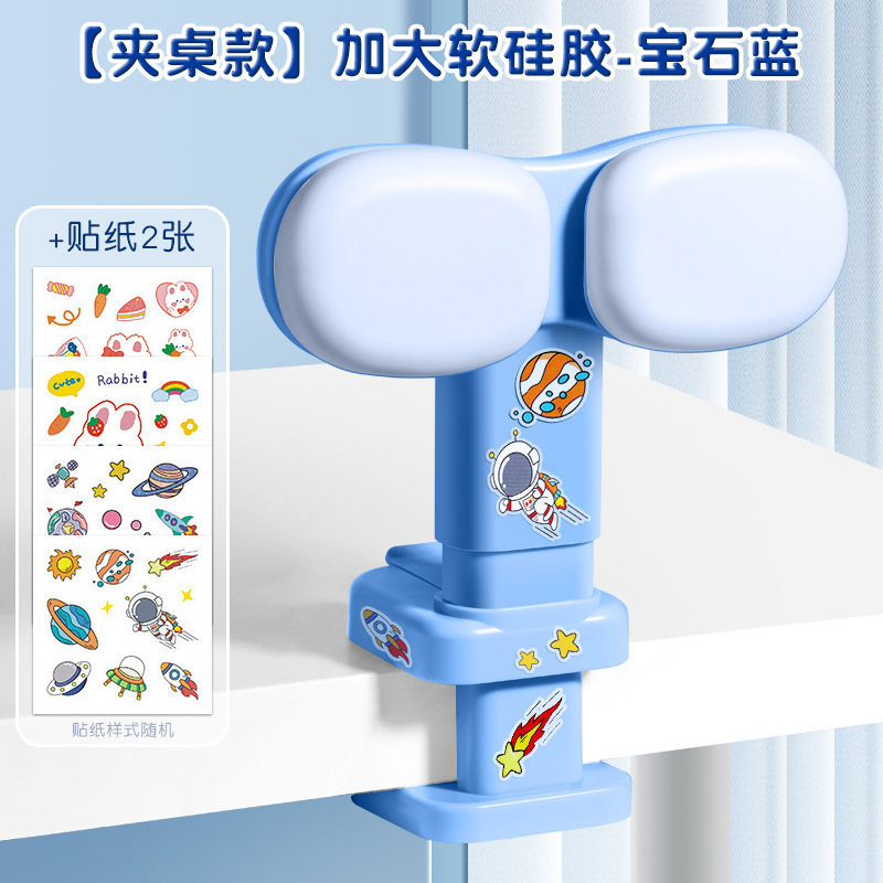 子供の座り姿勢矯正器、小学生の座り姿勢矯正、書き物の姿勢矯正、頭を下げる書き物、デスクトップスタンド|undefined