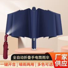 ȫ�Ԅ������{�����DLED���Ͳ���10�Ƿ������̫ꖂ��������