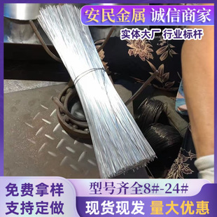 ���u��\�F��16̖�Д�z�L�Ȳ���20̖��ˇƷ֧���F�z18̖�ؔ�z