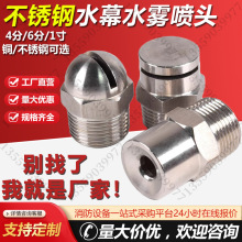 304���P�ZSTWB�����x��ʽˮ�F���^ �����F�������^ZSTMBˮĻ���^