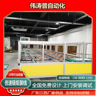 悽�����朰��b�� 늄��o�������b�����a�b�侀��ˮ�����T���b