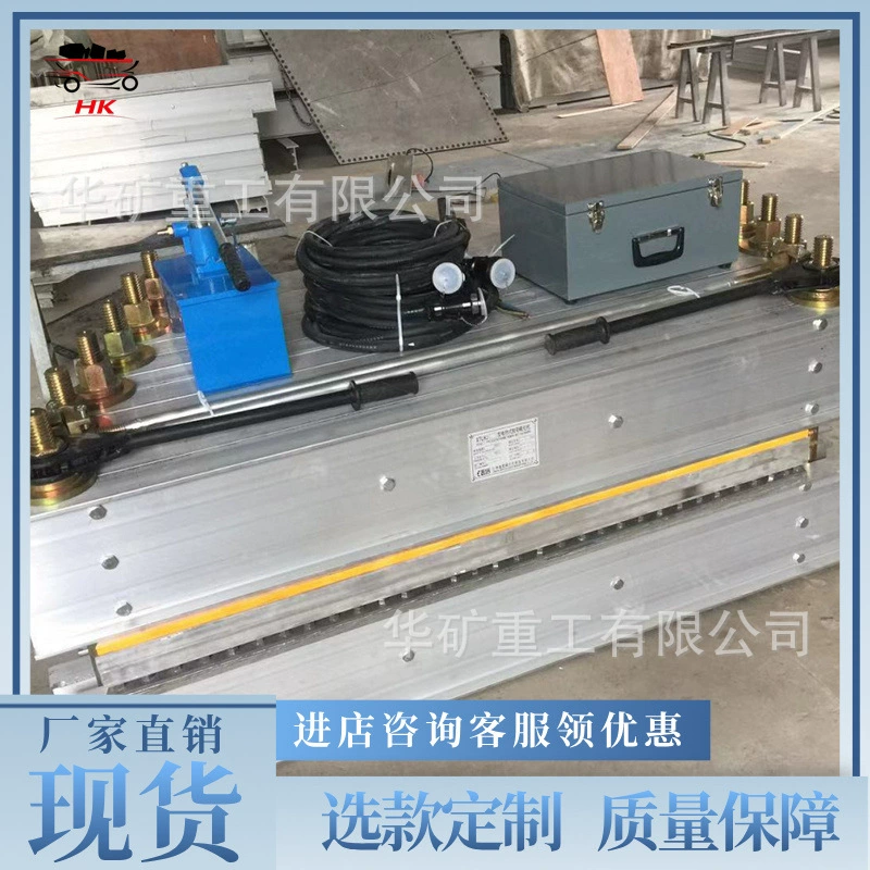 Трехфазный источник питания, электрический нагревательный вулканизатор, автоматический вулканизатор с постоянной температурой, электрический нагревательный ленточный вулканизатор DSLJ-650