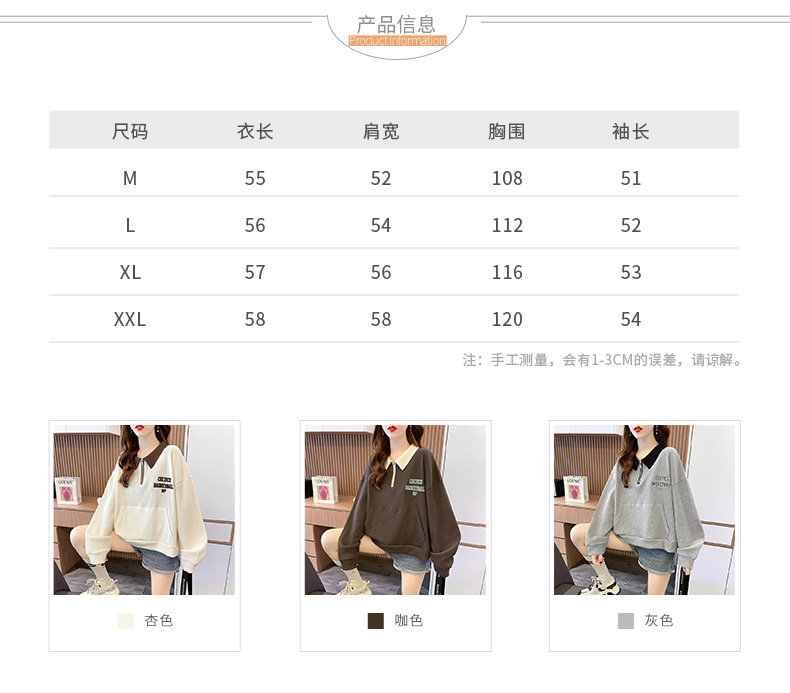 2_55abf438-cd52-444b-8293-36a3