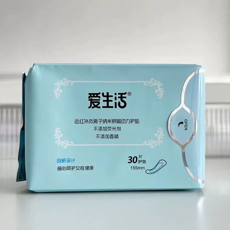 Greenleaf Love Life Sanitary Napkin Pads Day and Night Use Negative Ion Breathable Light and Soft Pads Whole Box Wholesale