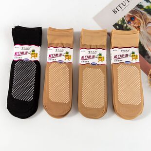 �Ӻ��䓽z�m�m��Ů��������z������Ħ�����Z�q��ɫ���ɿڶ̽z�m