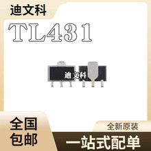 【89封装】全新原装 TL431 431 CJ431 SOT89 贴片稳压三极管