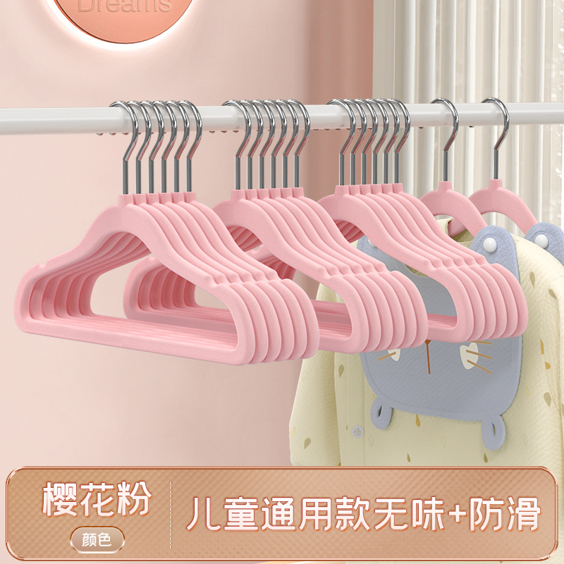 Perchas para niños, artefactos de almacenamiento antideslizantes que no dejan marcas para bebés, perchas flocadas para niños pequeños