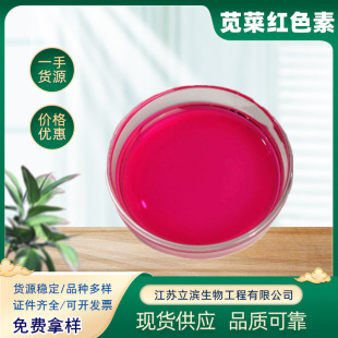 �{�˼t ʳƷ�� ��ɫ�� �{�˼t  �ۼtɫ�� ʳ��ɫ��