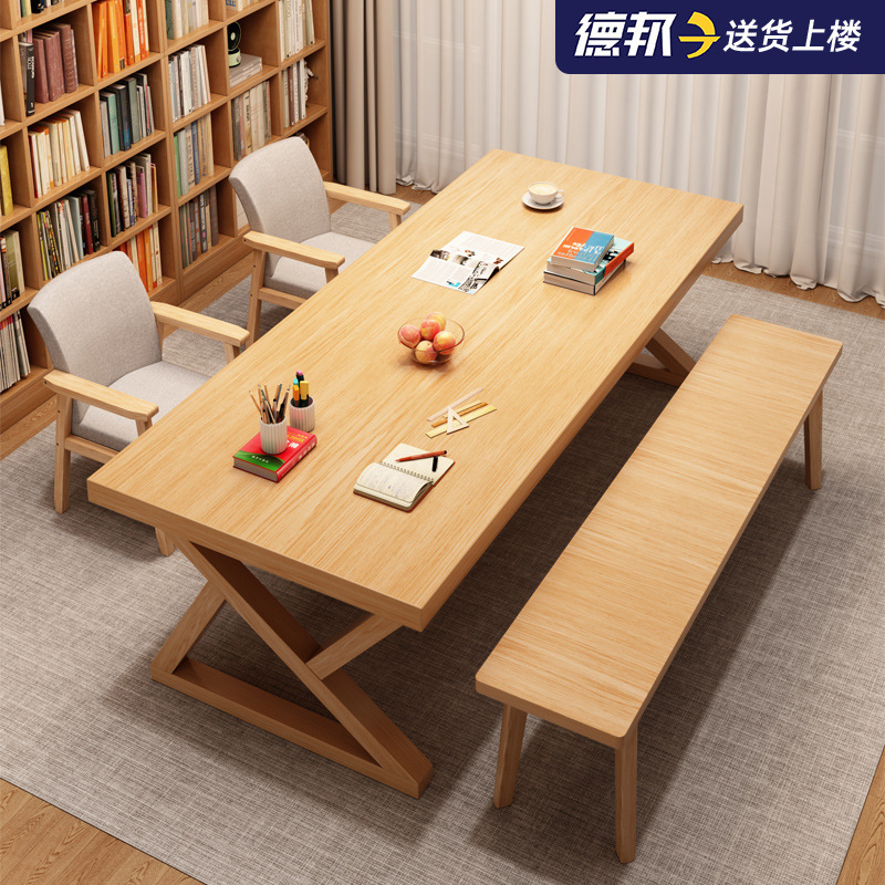 Mingzheng Furniture Factory Solid Wood Table Large Board Table Double Desk Home Living Room Large Long Desk Office Desk Calligraphy Table
