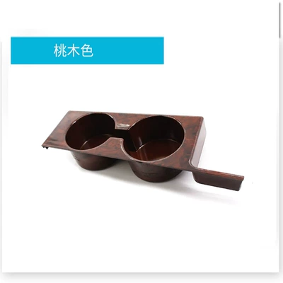 Suitable for 97-03 Bmw 5 Car cup holder/beverage holder - peach-wood-e39gztmw