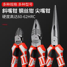 �Q�Ӷ๦���f�ü����Q�ϻ��Q���Q�ӵ����I���f��б���Q䓽z�Q��