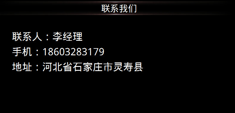 1268904019_170814125705