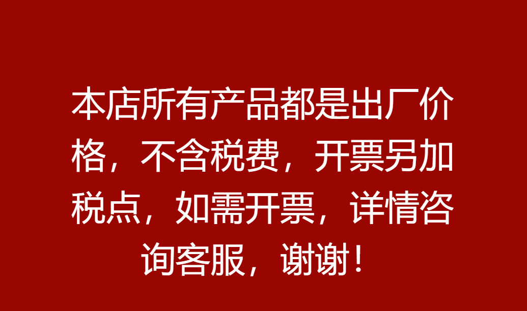 b4c9c1bd-4a59-47a1-a6d3-b88090