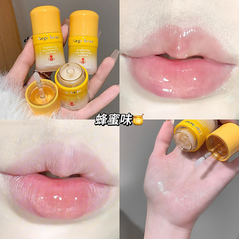 Gege Bear Ying máscara labial humectante incolora, hidratación, anti-agrietamiento y descascaramiento, bálsamo labial otoño-invierno