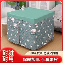 �¿���ӽq�Ӻ񿾻����ֿ�������늿��tȡů�������������μ���